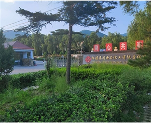 離心機(jī)維?，F(xiàn)場(chǎng)-陽煤電石